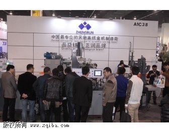 專業(yè)觀眾與品牌展商匯聚